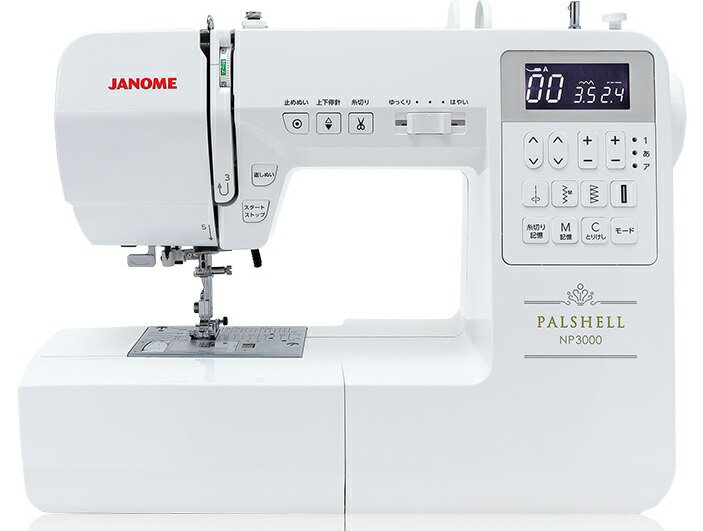 クーポンで半額☆2280円！ 美品 janome ジャノメコンピューターミシン