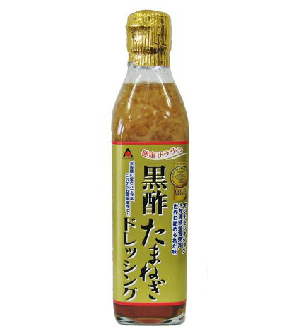 楽天市場 アジア食品 アジア食品 黒酢たまねぎドレッシング 瓶 300ml 価格比較 商品価格ナビ