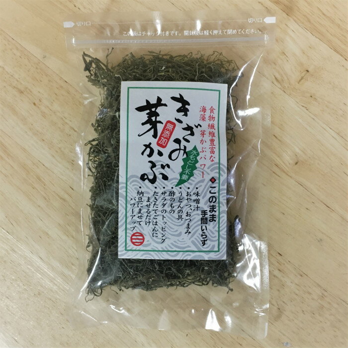 楽天市場】味源 新・刻みめかぶ(70g) | 価格比較 - 商品価格ナビ