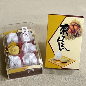 くりきんとん。 楽天市場】恵那清月堂 恵那清月堂 栗きんとん 25gX6個 | 価格