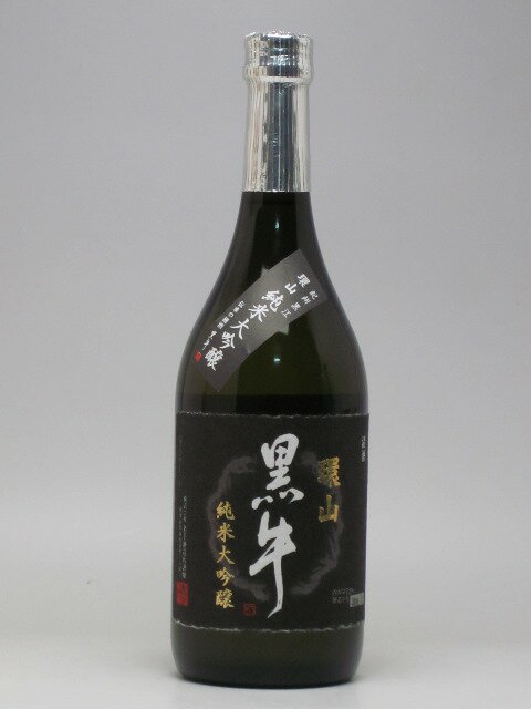 楽天市場】名手酒造店 黒牛 純米吟醸 720ml | 価格比較 - 商品価格ナビ