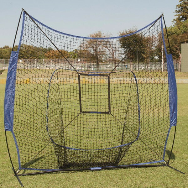 楽天市場】エバニュー エバニュー EVERNEW ソフトボール用具セット3号 ...