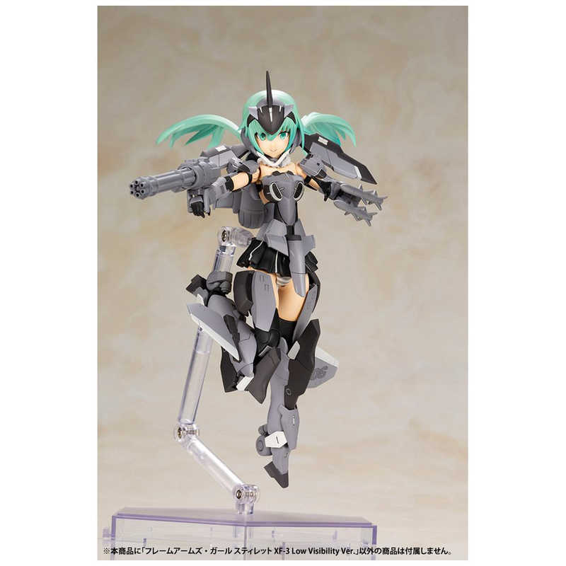 楽天市場 壽屋 フレームアームズ ガール スティレット Xf 3 Low Visibility Ver グッズ 価格比較 商品価格ナビ