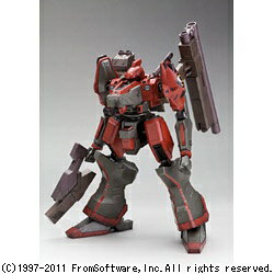 楽天市場 壽屋 V I シリーズ アーマード コア ナインボール Armored Core Ver プラスチックキット コトブキヤ 価格比較 商品価格ナビ