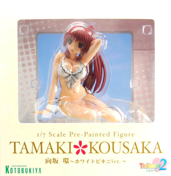 楽天市場】アルファマックス ToHeart2 XRATED 向坂環 
