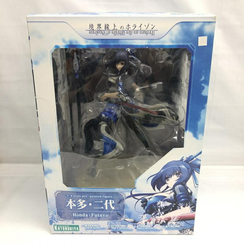 楽天市場】京都アニメーション 境界の彼方 栗山未来 1/8 完成品フィギュア 京アニショップ限定 京都アニメーション | 価格比較 - 商品価格ナビ