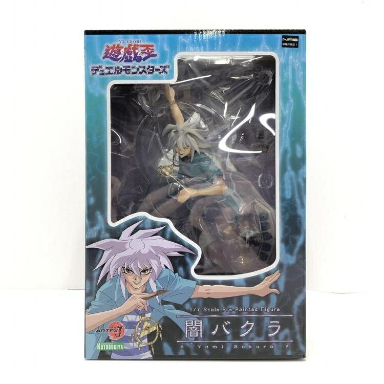 ARTFX J 遊☆戯☆王デュエルモンスターズ アテム 1/7 完成品フィギュ…-