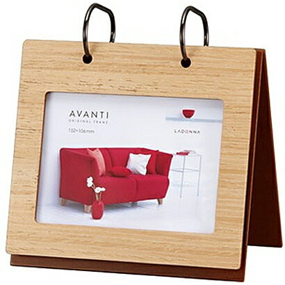 ラドンナ AVANTI(アバンティ) アルバムフレーム ナチュラル ALN16-P-NT(1コ入)