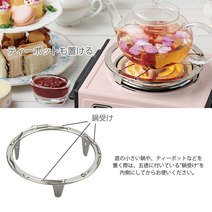 ラドンナ　toffy 卓上電気コンロ　K-SV1 Toffy 卓上電気こんろ K-SV1 | 株式会社ラドンナ- LADONNA -