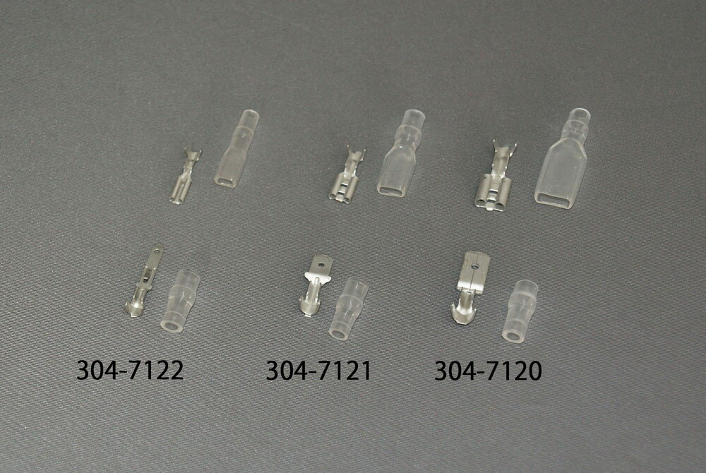 楽天市場】エーモン工業 3302 エーモン工業 ギボシ端子セット 適合コードサイズ：AV S 0.5～2sq 入数：40セット amon | 価格比較  - 商品価格ナビ