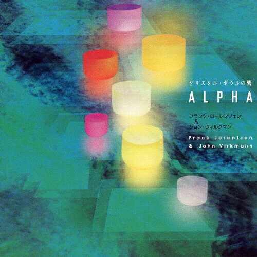 楽天市場】ビクターエンタテインメント BGMニューミュージック