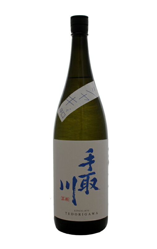 手取川 純米吟醸 生原酒 シャキッと辛口 720ml
