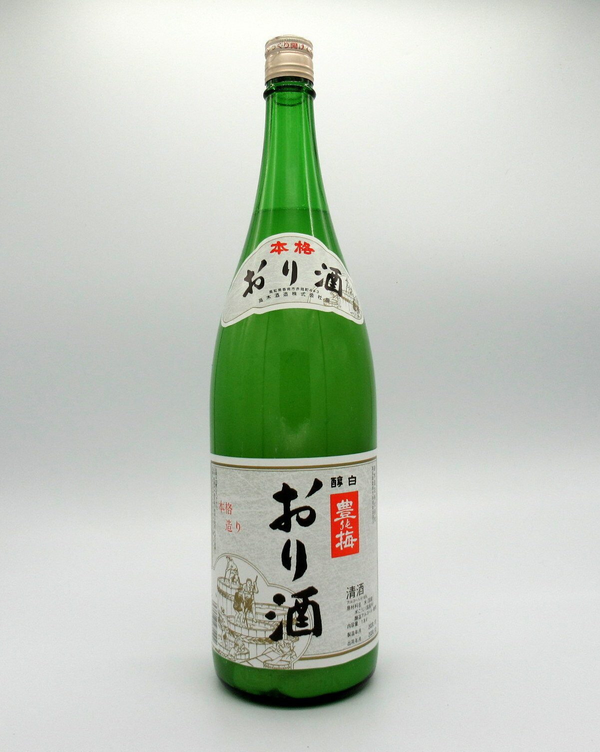 楽天市場】秋田酒類製造 高清水 さけパック 1.8L | 価格比較 - 商品価格ナビ