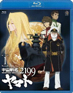 楽天市場 バンダイナムコアーツ 宇宙戦艦ヤマト2199 5 ｂｌｕ ｒａｙ ｄｉｓｃ xa 04 価格比較 商品価格ナビ