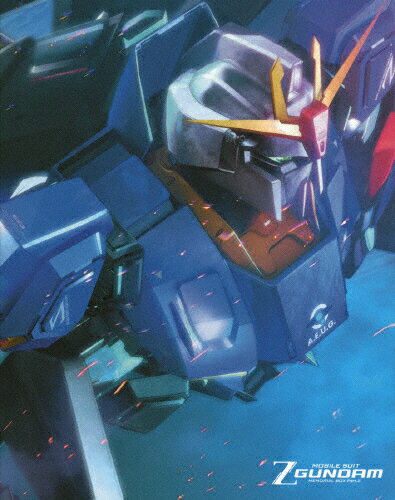 楽天市場 バンダイナムコアーツ 機動戦士zガンダム メモリアルボックス Part I ｂｌｕ ｒａｙ ｄｉｓｃ xa 0126 価格比較 商品価格ナビ