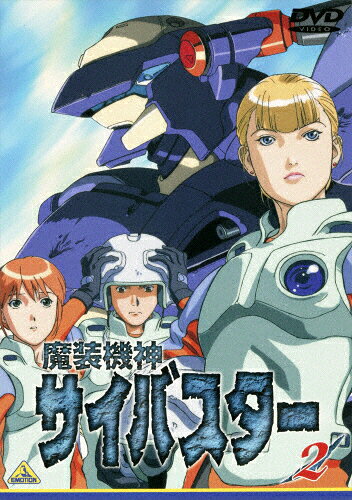 高額売筋 魔装機神サイバスター Dvd全巻セット アニメ 高額売筋 魔装機神サイバスター Dvd全巻セット アニメ