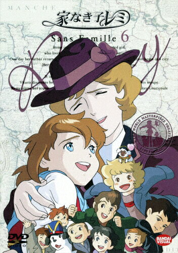 家なき子レミ　6/ＤＶＤ/BCBA-1240