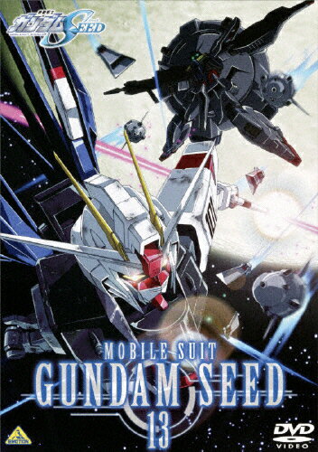 楽天市場】バンダイナムコフィルムワークス 機動戦士ガンダムSEED ...