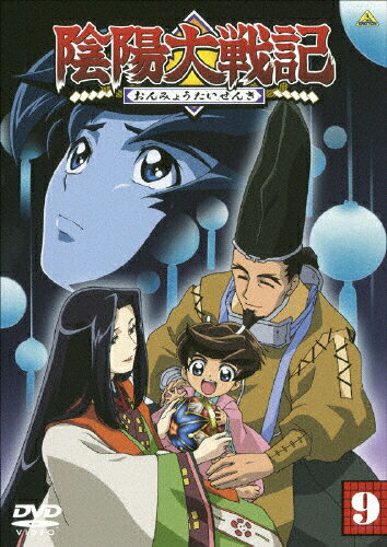 楽天市場 バンダイナムコアーツ 陰陽大戦記 6 ｄｖｄ ba 28 価格比較 商品価格ナビ