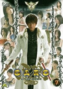 牙狼＜GARO＞　7/ＤＶＤ/BCBS-2460
