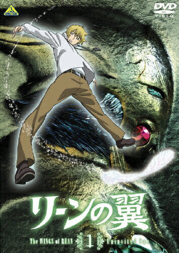 リーンの翼　1/ＤＶＤ/BCBA-2469