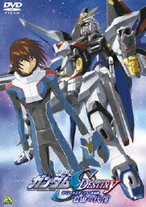 楽天市場】バンダイナムコフィルムワークス 機動戦士ガンダムSEED ...