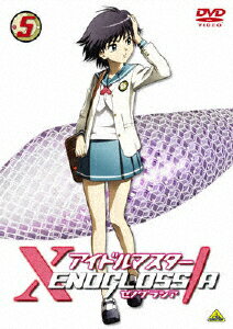 アイドルマスター　XENOGLOSSIA　5/ＤＶＤ/BCBA-2905