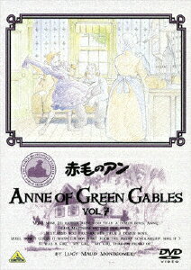 赤毛のアン　VOL．7/ＤＶＤ/BCBA-3613