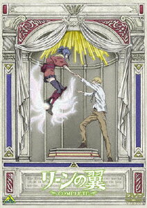 リーンの翼　COMPLETE/ＤＶＤ/BCBA-3762