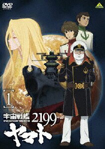 劇場版デ・ジ・キャラット 星の旅〈初回限定版〉 [DVD] Amazon.co.jp: 劇場版デ・ジ・キャラット 星の旅 [DVD] : 真田