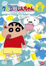 楽天市場】NHKエンタープライズ NHKプチプチアニメ ニャッキ