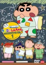 NHKプチプチ・アニメ ニャッキ! スウィーティー篇　DVD Amazon.co.jp: NHKプチプチアニメ ニャッキ! スウィーティー篇