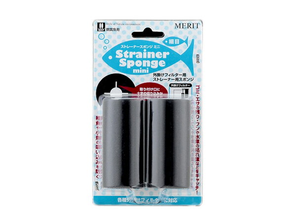 楽天市場】マツダ マツダ ストレーナースポンジ ミニ細目 | 価格比較 - 商品価格ナビ