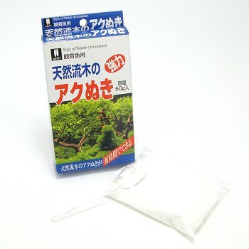 楽天市場 マツダ マツダ 天然流木のアクぬき 1個 価格比較 商品価格ナビ