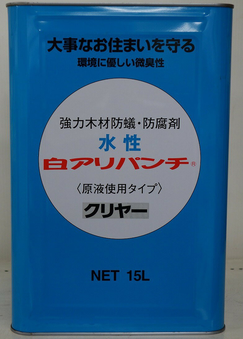 楽天市場】泉商事 建物床下木部や屋外木製品の防蟻・防腐処理用泉商事