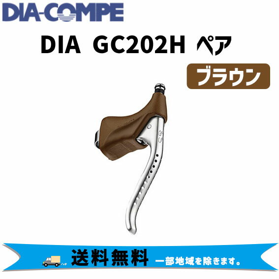 楽天市場】マルイ DIACOMPE 1270-110 CBB04500 | 価格比較 - 商品価格ナビ