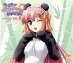 楽天市場 ホークアイ Cd 真剣で私に恋しなさい A 3 ボーカルcd 松永燕 李静初 ステイシー コナー みなとそふと 価格比較 商品価格ナビ