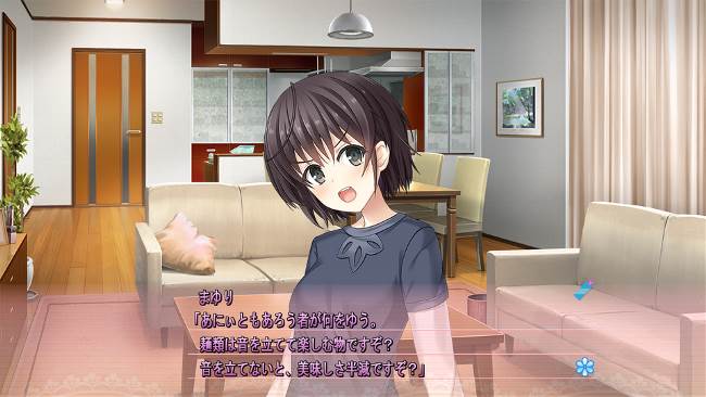 リプキス/Vita/VLJM30217/D 17才以上対象