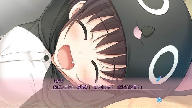 リプキス/Vita/VLJM30217/D 17才以上対象