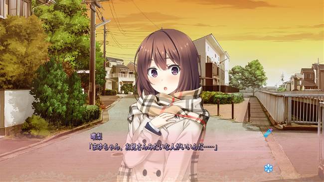リプキス/Vita/VLJM30217/D 17才以上対象
