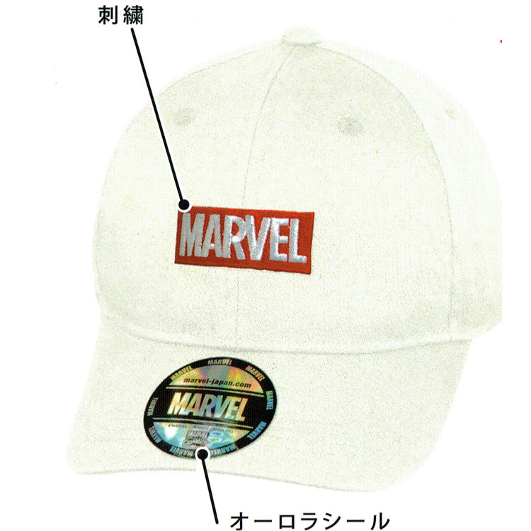 楽天市場 クラツクス マーベル 帽子 Cap ホワイト Marvel 価格比較 商品価格ナビ