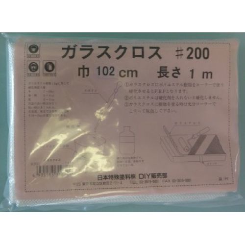 楽天市場 日本特殊塗料 日本特殊塗料 ガラスクロス 0 価格比較 商品価格ナビ