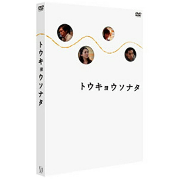 トウキョウソナタ/ＤＶＤ/ZMBJ-4516