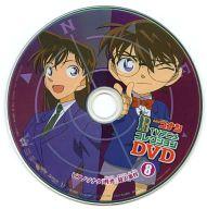 楽天市場 Kadokawa メディアファクトリー 名探偵コナンtvアニメコレクションdvd 1個 価格比較 商品価格ナビ