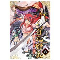 百花繚乱　サムライガールズ　第六巻/Ｂｌｕ−ｒａｙ　Ｄｉｓｃ/ZMXZ-5886