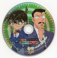 楽天市場 Kadokawa メディアファクトリー 名探偵コナン Tvアニメコレクションdvd3 1個 価格比較 商品価格ナビ