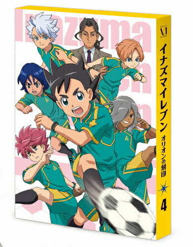 楽天市場】KADOKAWA イナズマイレブン オリオンの刻印 DVD BOX 第4巻