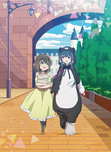 楽天市場 Kadokawa くまクマ熊ベアー 第1巻 くまゆるとくまきゅうのもふもふクッションカバー付き完全数量限定版 Blu Ray ｂｌｕ ｒａｙ ｄｉｓｃ Zmxz 価格比較 商品価格ナビ