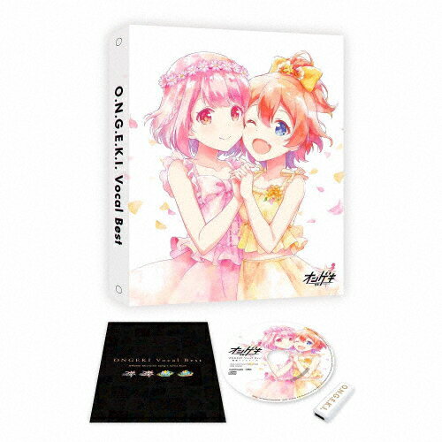 楽天市場 コナミメディアエンタテインメント Beatmania Best Soundtrack ｃｄ Kmca 66 価格比較 商品価格ナビ