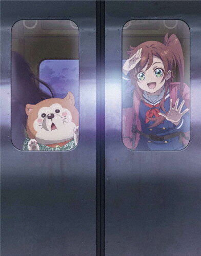 終末トレインどこへいく？　第1巻［Blu-ray］/Ｂｌｕ−ｒａｙ　Ｄｉｓｃ/ZMXZ-17491